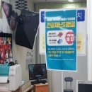 내사진관