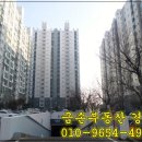 태산부동산중개 이미지