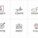 아텐츠게임아카데미 이미지