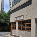 고흥고템커피&베이커리 | [남구 봉선동] 베이커리 카페 시오시오 신상카페 후기