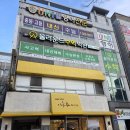올라운드수학학원