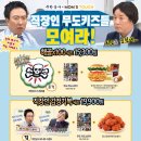 이니상사