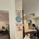 [용인] 여백주택 다녀온 솔직후기 | 용인카페 추천