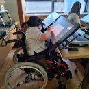 장애청년 경제교실 이미지