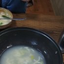 종가집칼국수 이미지