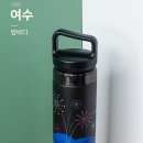 디지탈준