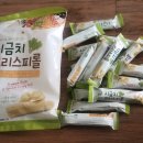 남해보물섬마늘영농조합법인 이미지