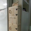 경기도 수원시 팔달구 세지로234번길 이미지