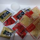 장어생각 | 집에서 장어구이 해먹기 성공! 손질 장어 주문 후기 (생각보다 너무 쉬움)