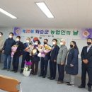 김재복농장 네이버블로그