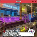 성주종합셀프손세차장 | 회식의달인 종암점, 종암동 24시 무한리필 가성비 끝판왕 고기집 후기