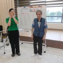 엘림재가방문센터 이미지