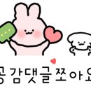 신동파인힐스 이미지