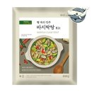 모노마트 - 춘천시 역전옛길 16 | 모노마트