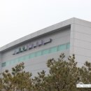 서호체육센터 이미지