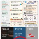 양우당서점 이미지