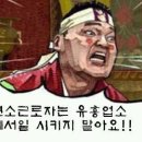 MC단란주점