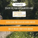 아모스팜 네이버블로그
