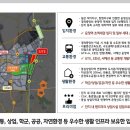 지산보건지소 이미지