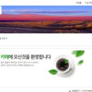 구인약국 이미지