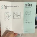 [임신일기.16] 임신30주 일상/ 신생아 임신 선물 추천 / 싸이벡스 카시트 , 타가 천원딜 내돈내산 후기