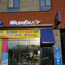 수정세탁소 이미지