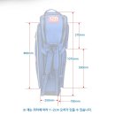 ﻿씨마 대물백 스탠드 낚시가방 135,000원 이미지