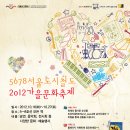 가을건축 이미지