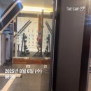 서08-404 | 작은 차이