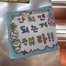 틈싸의 삶