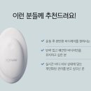맘웰스