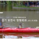 포천외과의원 티스토리