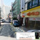 목내로2 네이버블로그