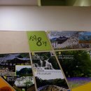 성주(양평)휴게소 이미지