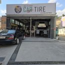 와이카타이어 이미지