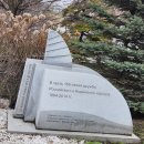 블라디보스토크의 개척리와 신한촌 이미지