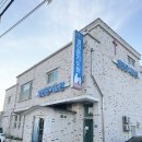 익산 교회사택 매매 이미지