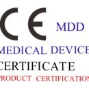 중앙메딕스 이미지