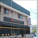 정다운 가 이미지