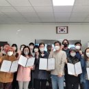 충주농업기술센터 이미지