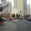 유일공인중개사사무소 이미지