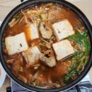울산할매식당