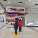 무실경로당 이미지