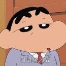 베드라디오 도두봉 이미지