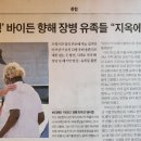 (주)폴라스 이미지