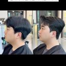 온드맨즈헤어