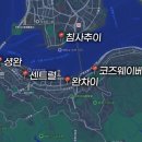 청신패밀리 네이버블로그