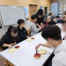 전북푸른학교 이미지