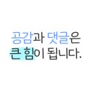 그랜드 안다미로 이미지