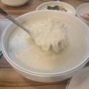 왕가네칼국수 이미지